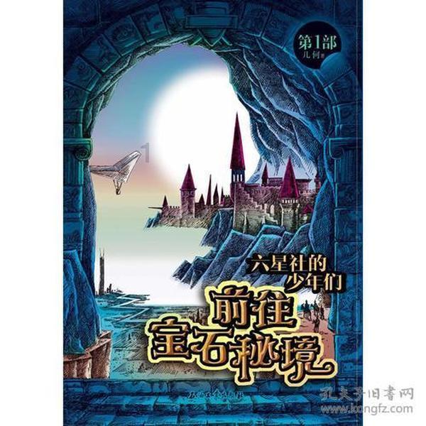 可爱女孩好有钱