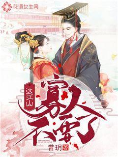 亚当寻找夏娃5