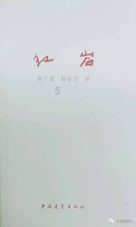 逃出诡异堡垒