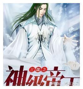 皮裤风尚