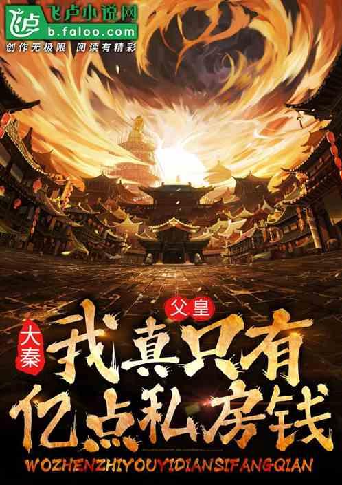 这两个女生谁更好游戏画面